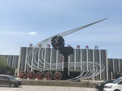 -沈阳铁路陈列馆