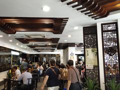 -奎元馆(市民中心店)