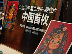-1905文化创意园