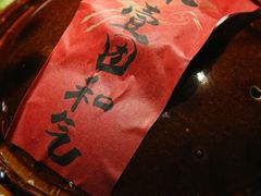 -将相和·海鲜蒸饺大连菜