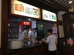 -丁莲芳(红旗路店)