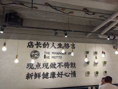 -火胖子肥肠煲·始于1998(南山村店)
