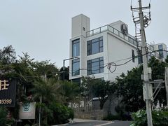 -问海文创园