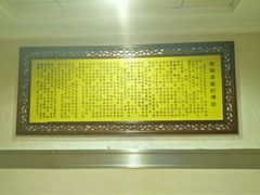 -民间老鸡汤面馆(中山北路店)