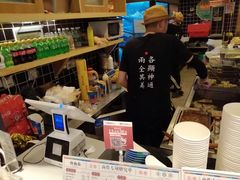 -炸物局(泊富I CITY店)