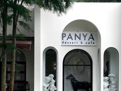 -PANYA(东湖店)