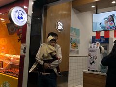 门面-茶百道(翠柏店)