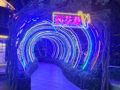 -杭州宋城