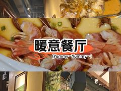 -黄泥岗·黄陂农家菜(百步亭店)