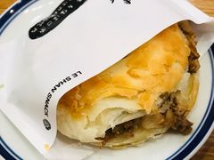 -小豆海棠(人民南路店)