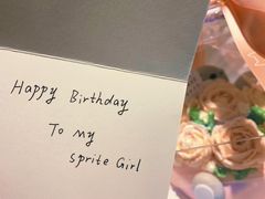 -浮光之丘MontCake生日蛋糕(科华路店)