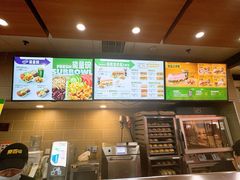 -赛百味SUBWAY(中关村软件园二期店)