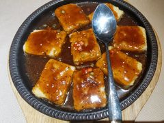 铁板包浆豆腐-云来居素食馆(南山店)