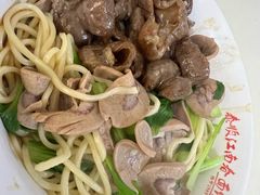 -泰顺江南春面馆