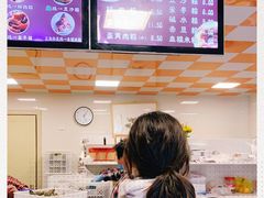 -璐坊粽王(复兴中路店)