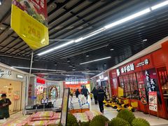 -万达广场(松江店)
