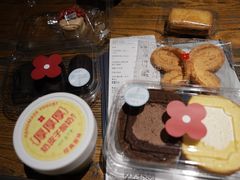 -红花点心局(护国寺店)