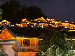 -宣科纳西古乐·非遗音乐(大水车店)