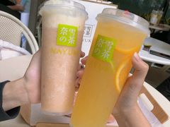 -奈雪的茶(华强北中航城店)