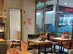 -菲滋意式餐厅(上虞万和城店)