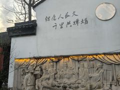 -衣裳街历史文化街区