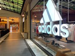 -NOBLE MART(巴黎人购物中心分店)