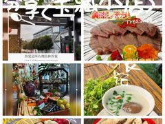 -元鼎宝驴香·全驴宴(江宁店)