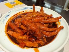欧记王牌鸡脚-欧记大排档·景德菜(上海首店)