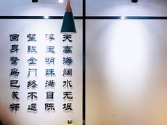 景观位-大厨的餐厅(曾厝垵总店)