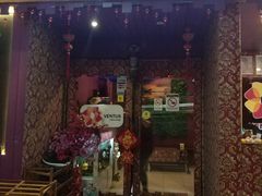 -ventus spa 沙巴亚庇正宗精油按摩会所