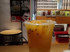 -煮叶(悠唐广场店)