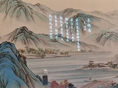 -隋唐大运河文化博物馆