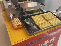 -喜点狮(江门大融城店)