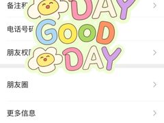 -CHANEL(友谊商店店)