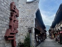 -台州府城(江南长城)