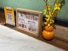 -小吊梨汤·北京菜·烤鸭(清河万象汇店)
