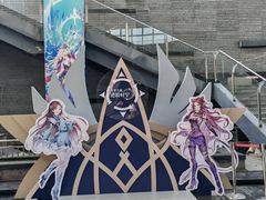 -武汉园博园(武汉自然博物馆)