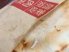 -魏家凉皮(十里河店)