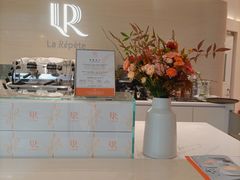 -La Repete(大宁久光店)