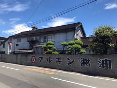 -小豆岛町