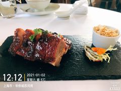-宝丽轩中餐厅BAOLIXUAN