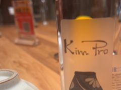 -KimPro 辛普乐概念韩餐