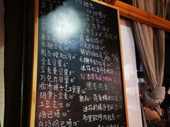 菜单-仙峰天然面包(迎宾路店)