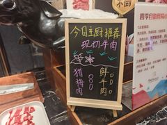 -烟台百纳瑞汀酒店