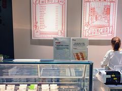 -钟薛高(南头古城店)
