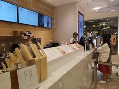 -奈雪的茶(国金中心店)