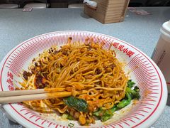 -遇见小面(站西路店)