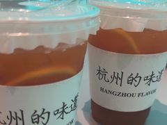 -桂满陇·杭州小馆(巴黎春天浦建店)