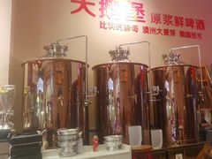 -霹雳火·重庆烧烤·江湖菜(解放碑店)