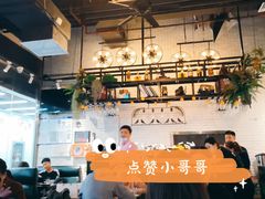 大堂-Hi YOU你的饭局泰餐厅(雍和宫店)